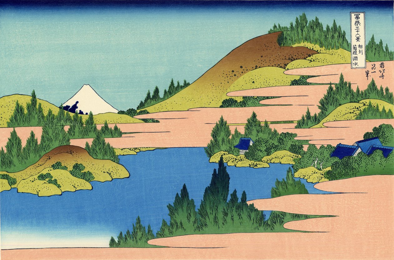 Sjön Hakone i Segami-provinsen, ca 1830 (träblockstryck) av Katsushika Hokusai