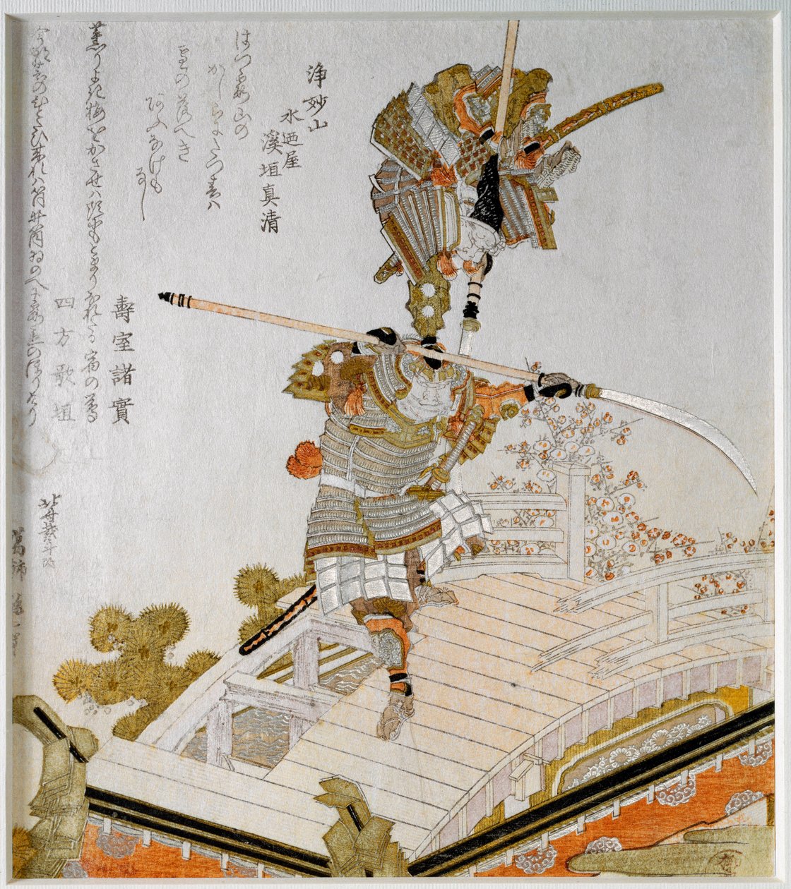 Det legendariska slaget vid Samurai Minamoto no Yoshitsune (1159-1189) mot Saito Musashibo Benkei, buddhistisk munk på 1100-talet på bron över Gojo a Kyoto japanskt tryck “Surimono Nishiki-e” ”(Surimono Nishiki e) av Katsushika Hokusai (17600) ) -1849) P av Katsushika Hokusai
