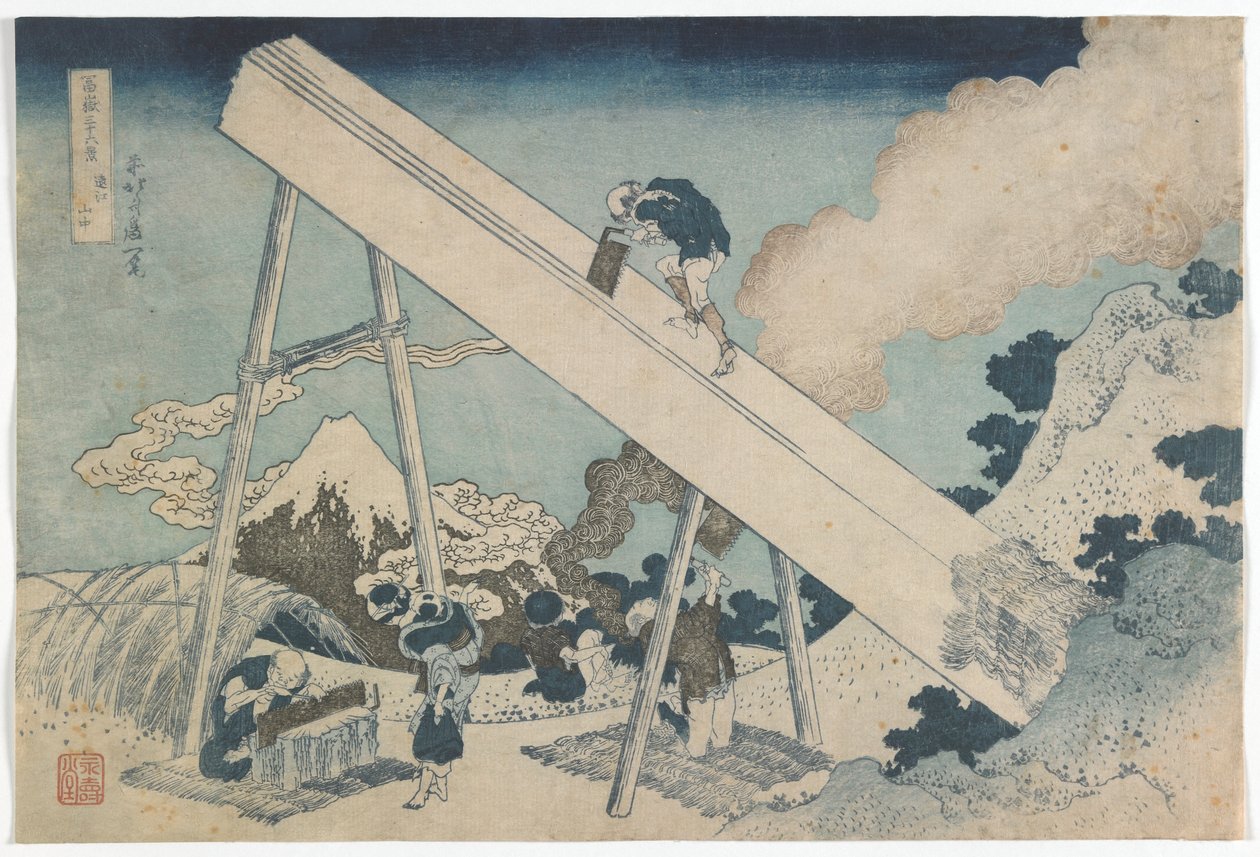 Trettiosex vyer av berget Fuji: I bergen i Totomiprovinsen, Edo-perioden, ca 1831 (träblock i färg) av Katsushika Hokusai
