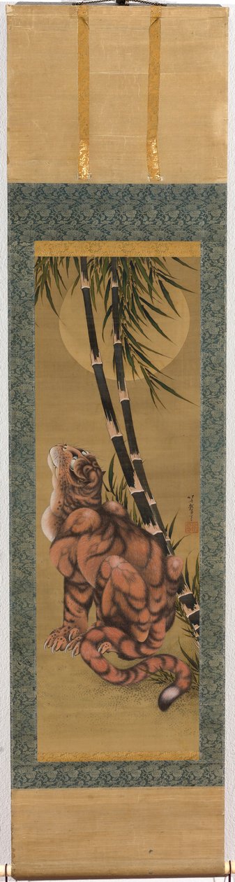 Tiger bland bambu som tittar på fullmånen av Katsushika Hokusai