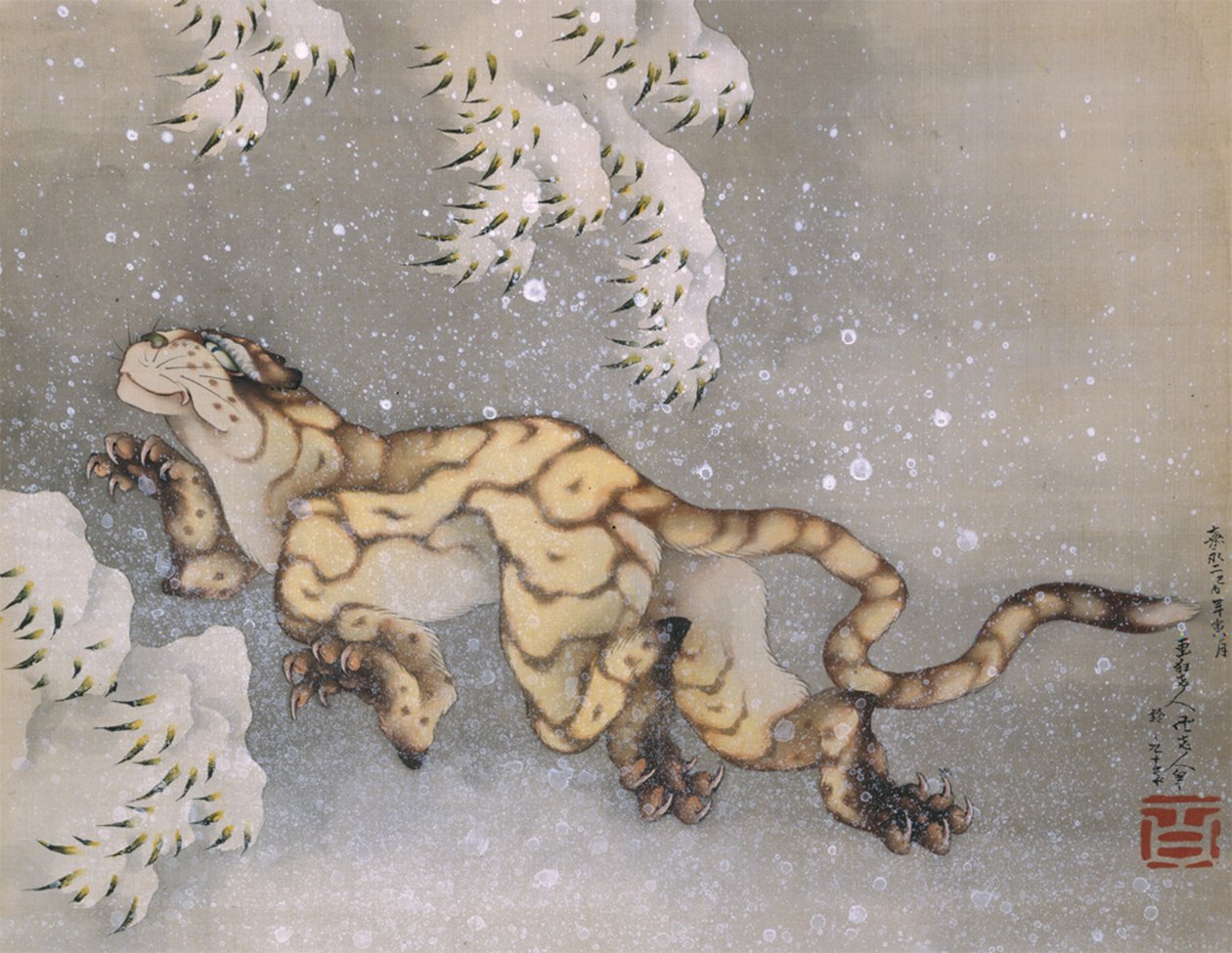 Tiger i snöstorm av Katsushika Hokusai