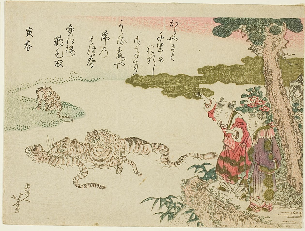 Tigrar som korsar en flod (Tora no haru) av Katsushika Hokusai