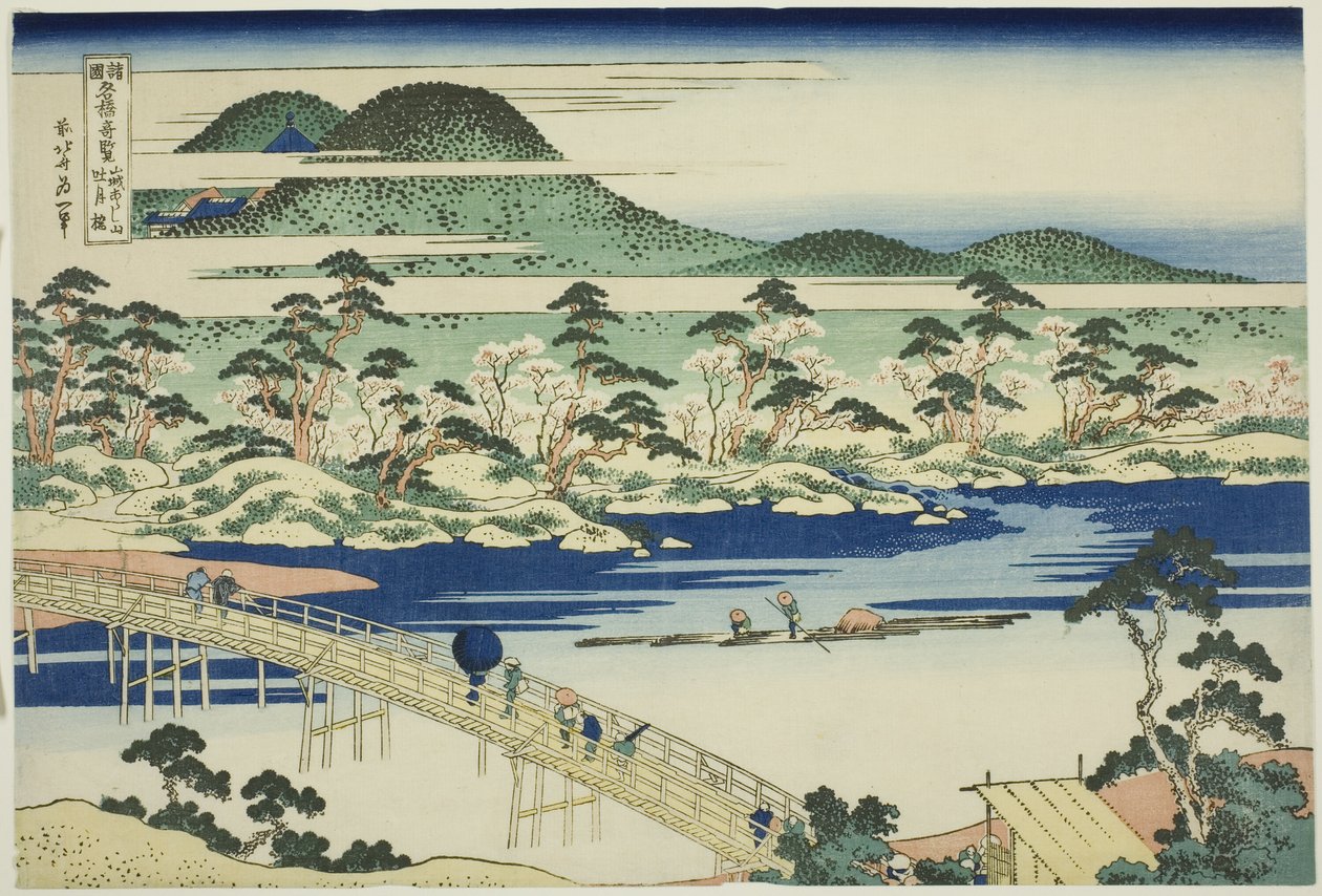 Togetsu-bron vid Arashiyama i Yamashiro-provinsen (Yamashiro Arashiyama no Togetsukyo), från serien "Ovanliga vyer av kända broar i olika provinser (Shokoku meikyo kiran)" av Katsushika Hokusai