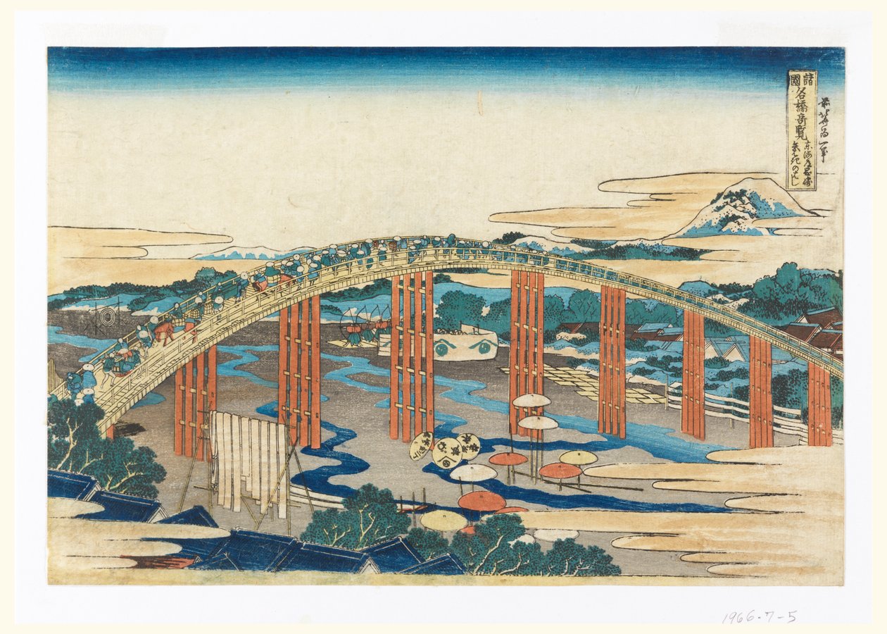 Stad Okazaki, Bridge of Yahagi P Lovinse s) av Katsushika Hokusai