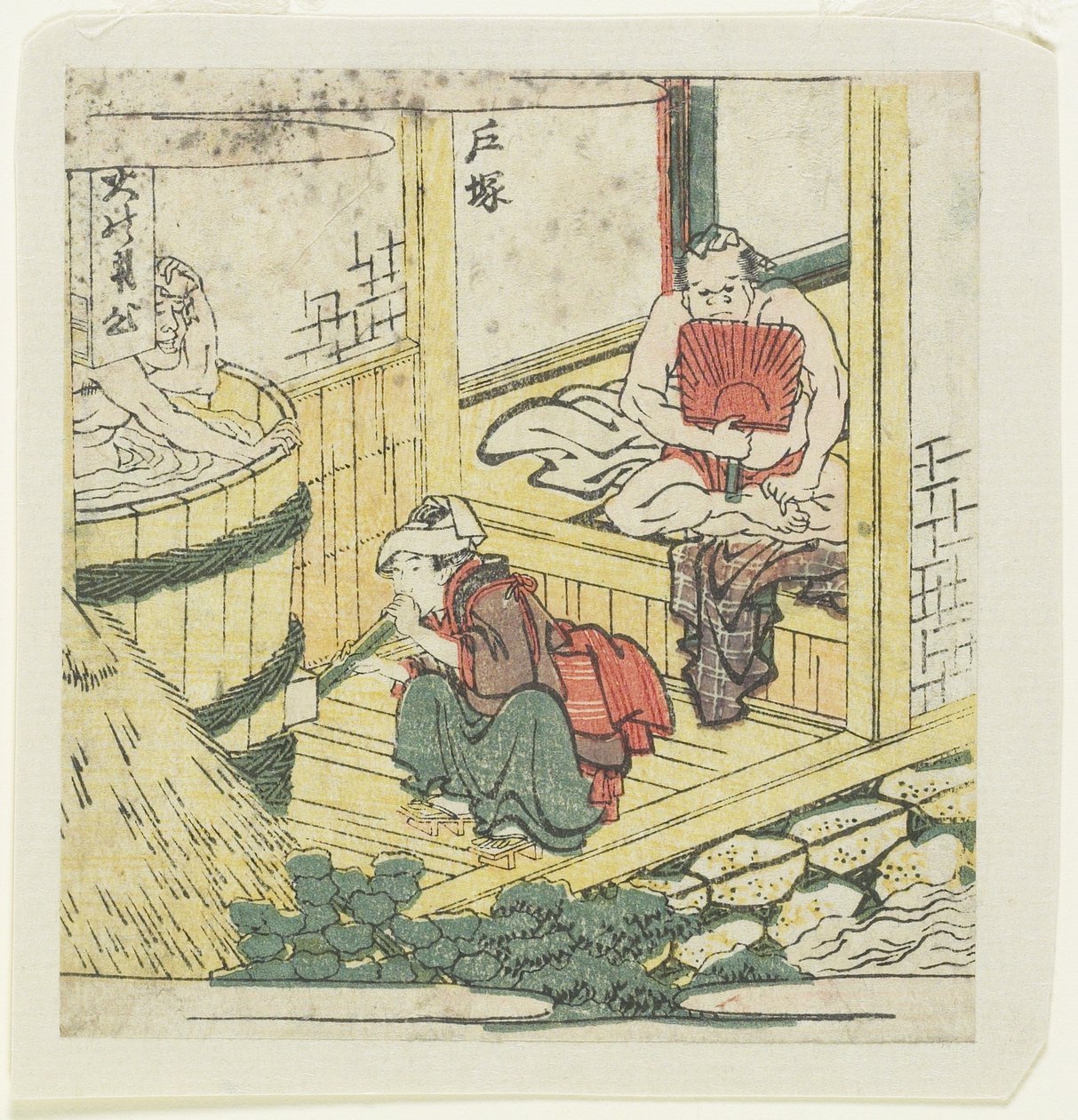 Totsuka, c. 1804 av Katsushika Hokusai