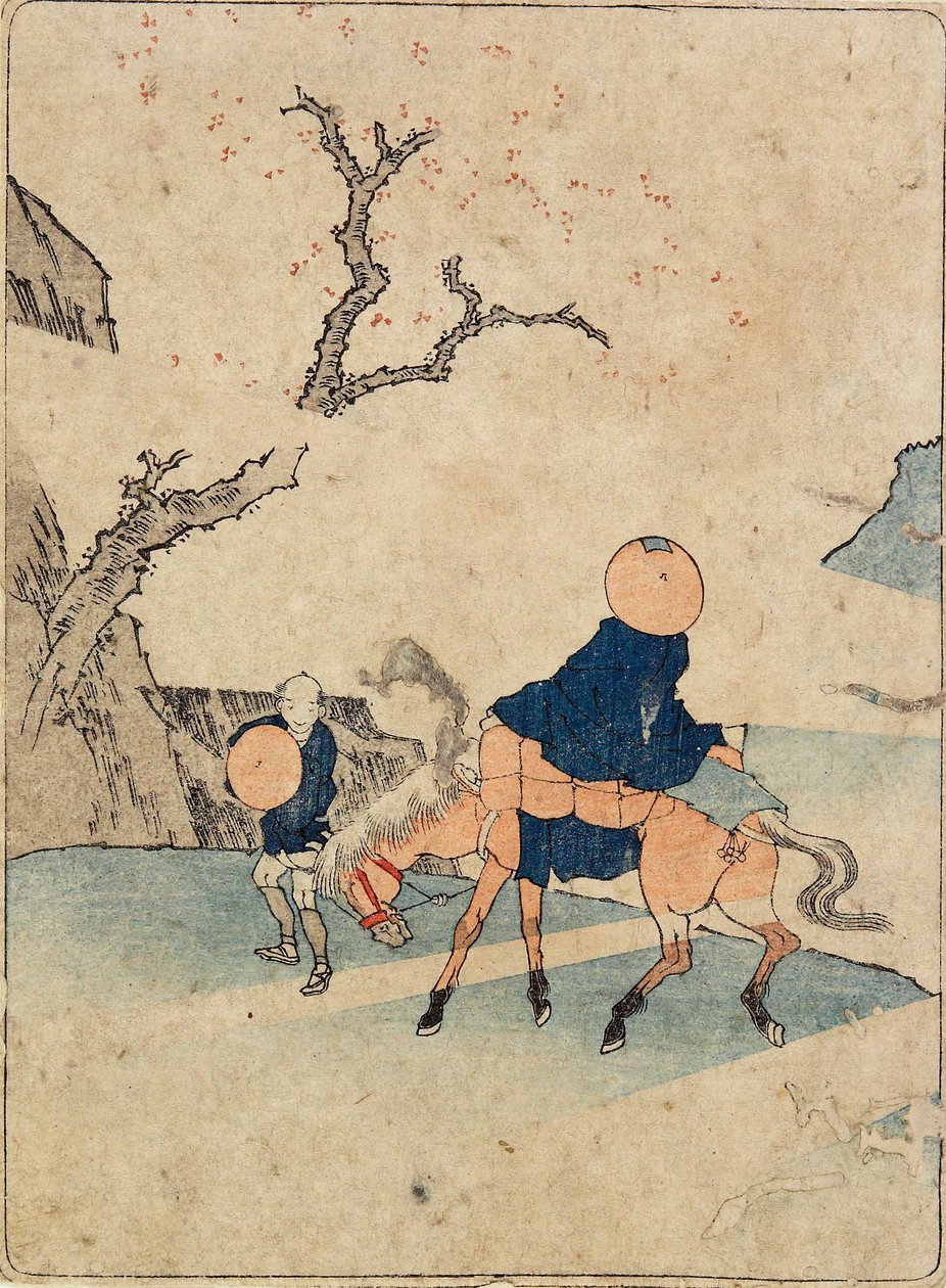 Resenär till häst under ett blommande körsbärsträd av Katsushika Hokusai