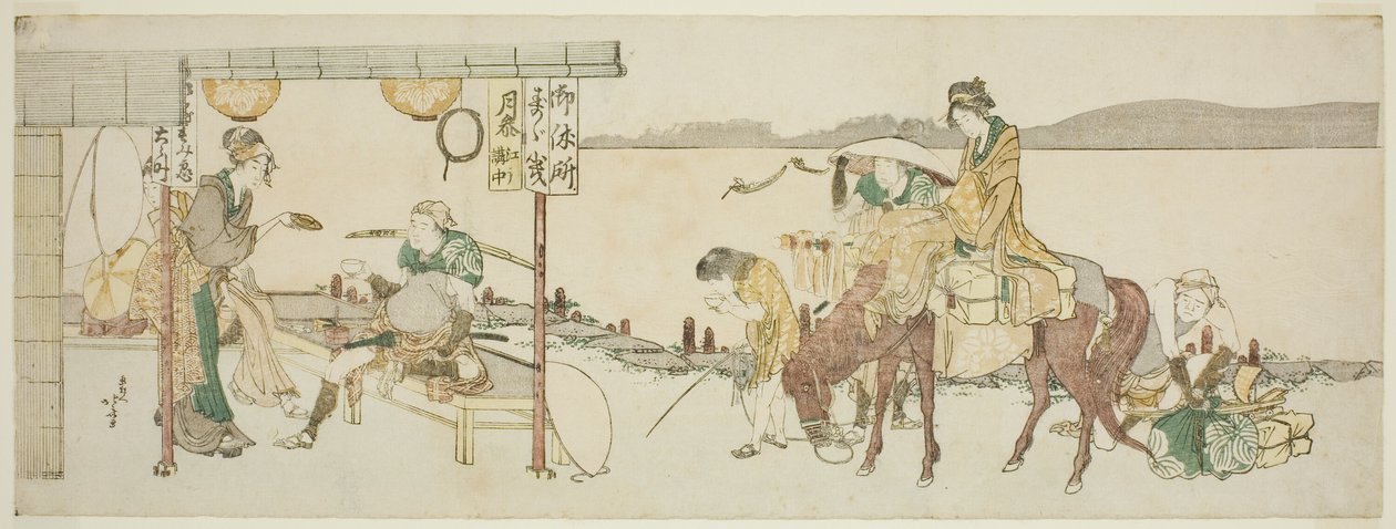 Resenärernas tehus av Katsushika Hokusai
