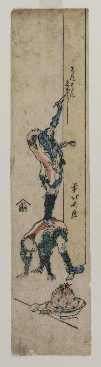 Resenär som skriver in en tempelpelare av Katsushika Hokusai