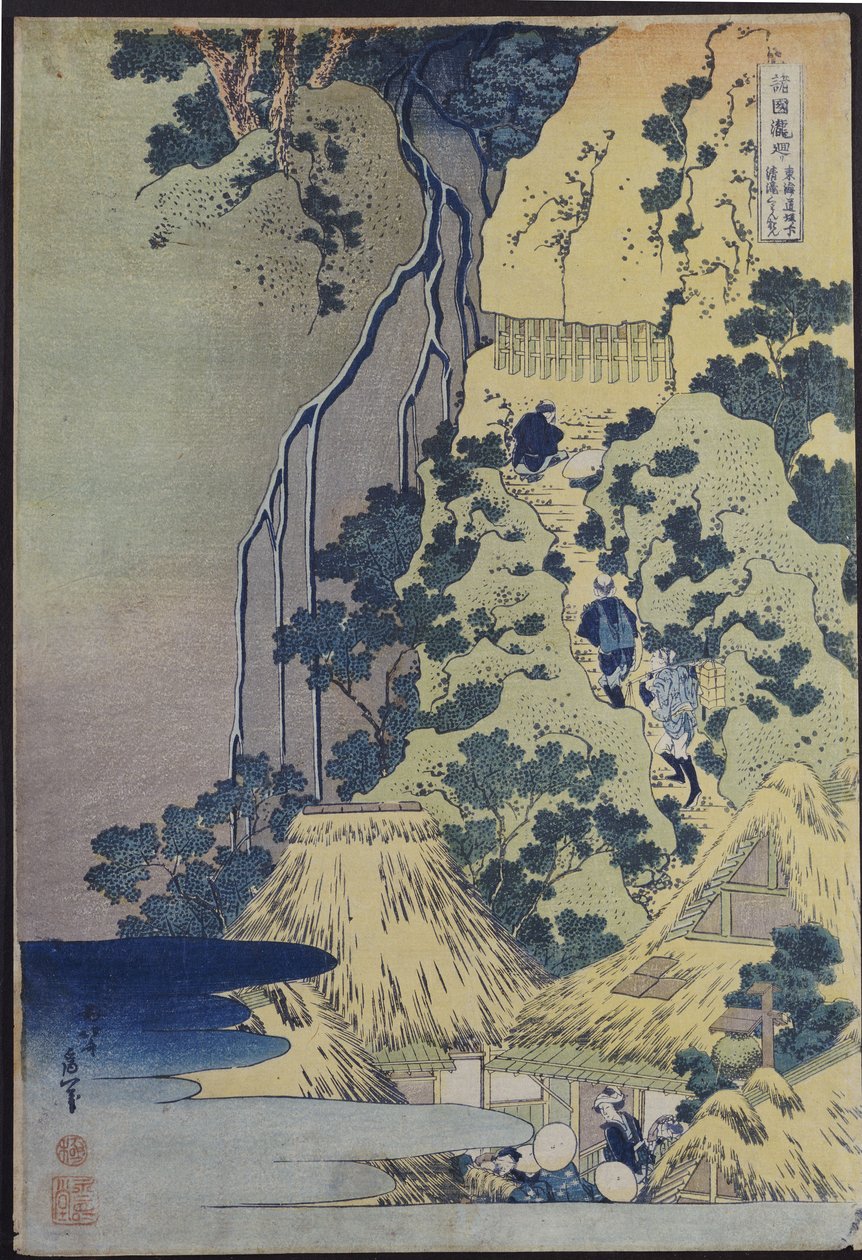 Resenärer som klättrar uppför en brant kulle för att hylla en kannon-helgedom i en grotta vid vattenfallet av Katsushika Hokusai