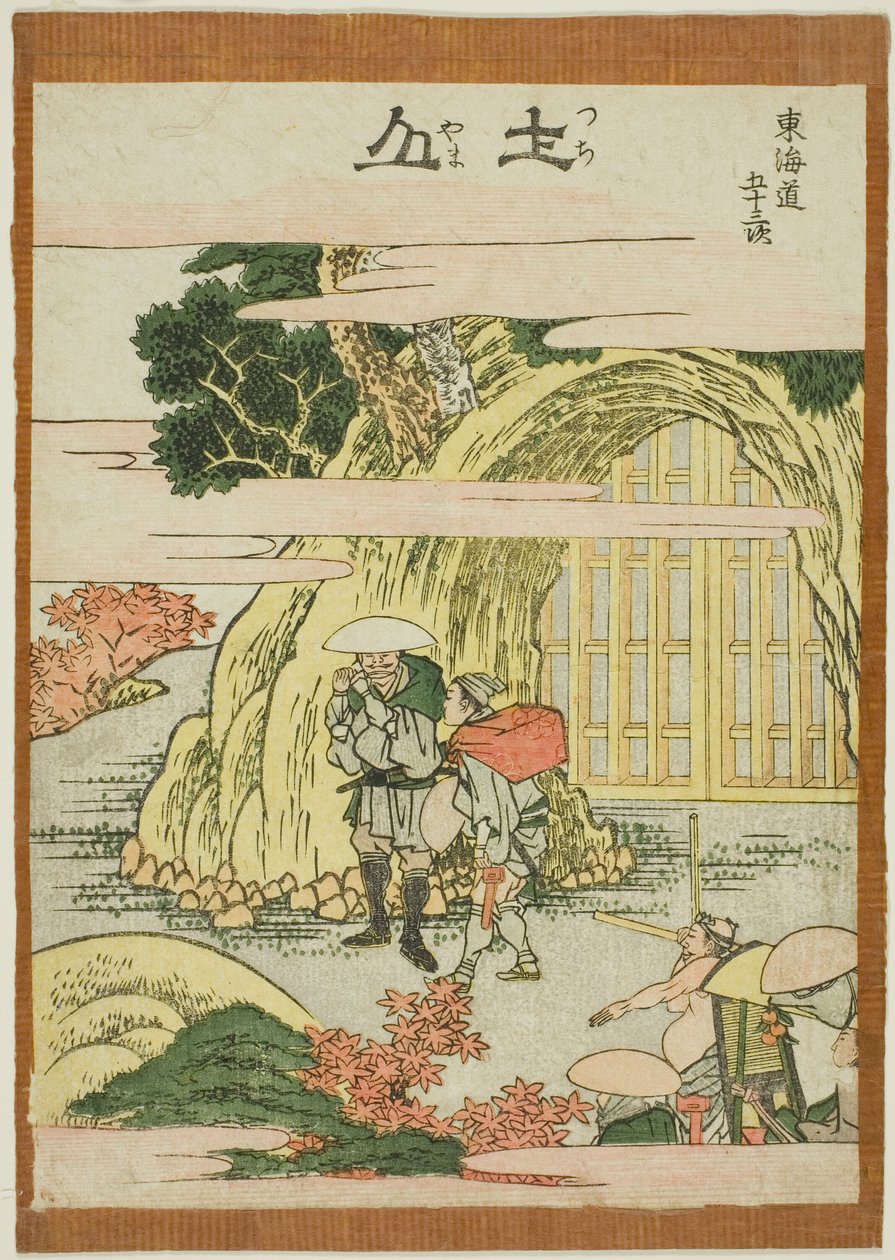 Tsuchiyama, från seriens "Fifty-th lee S tachi sound s of the city degree (urban degree main mountain next)" av Katsushika Hokusai