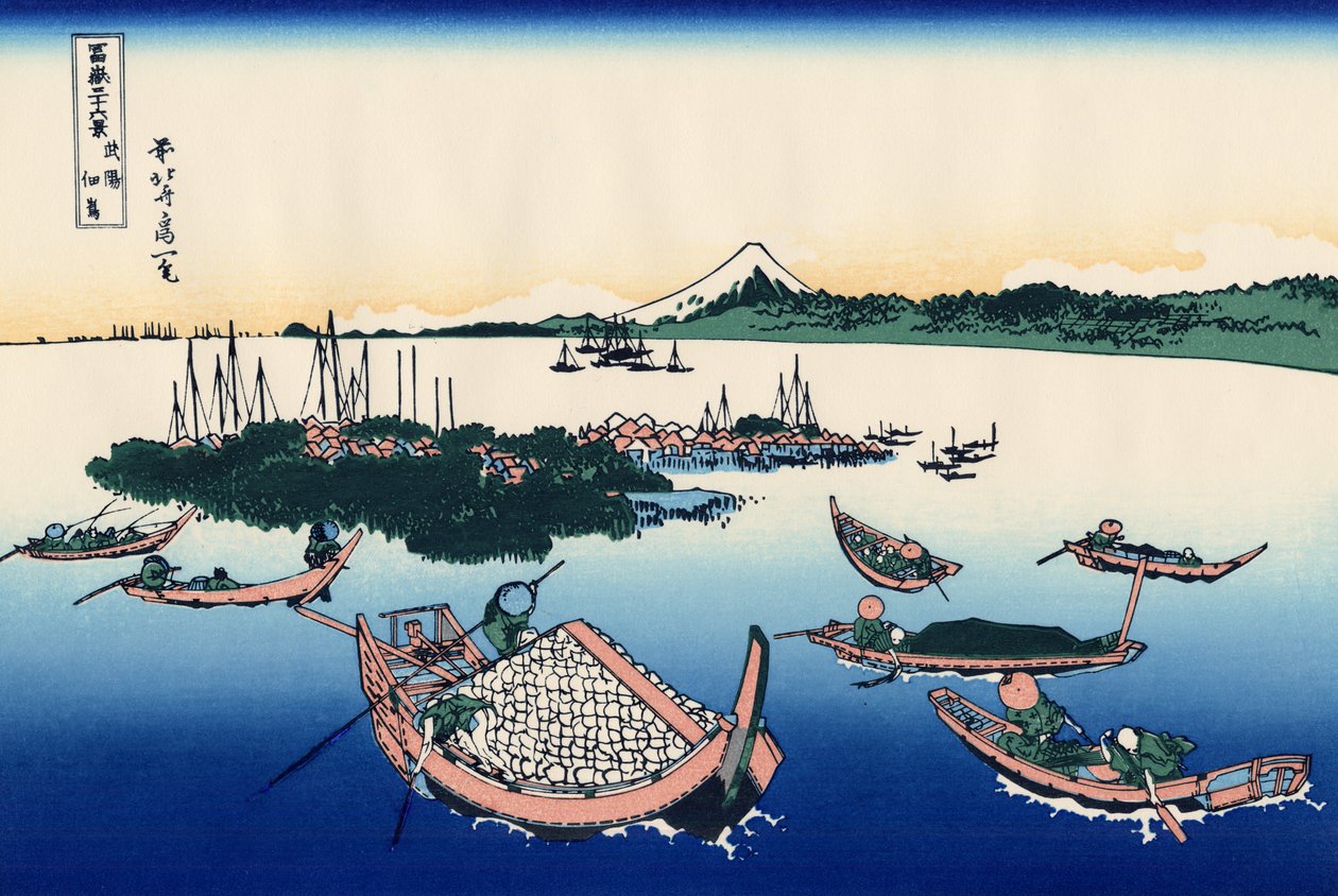 Tsukada Island i Musashi-provinsen, ca 1830 (träblockstryck) av Katsushika Hokusai