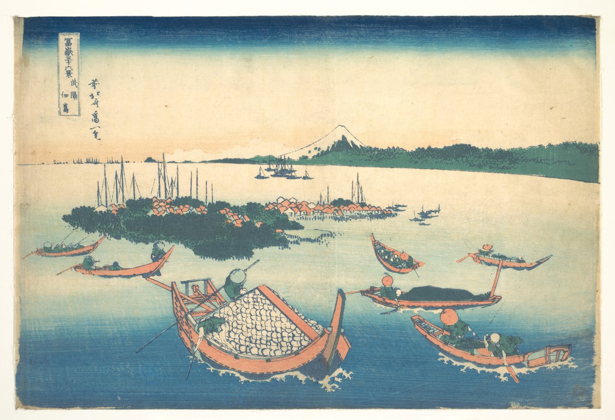 Tsukudajima i provinsen Musashi (Buyō Tsukudajima), ur serien ”De trettiosex vyerna av berget Fuji” (Fugaku sanjūrokkei) av Katsushika Hokusai