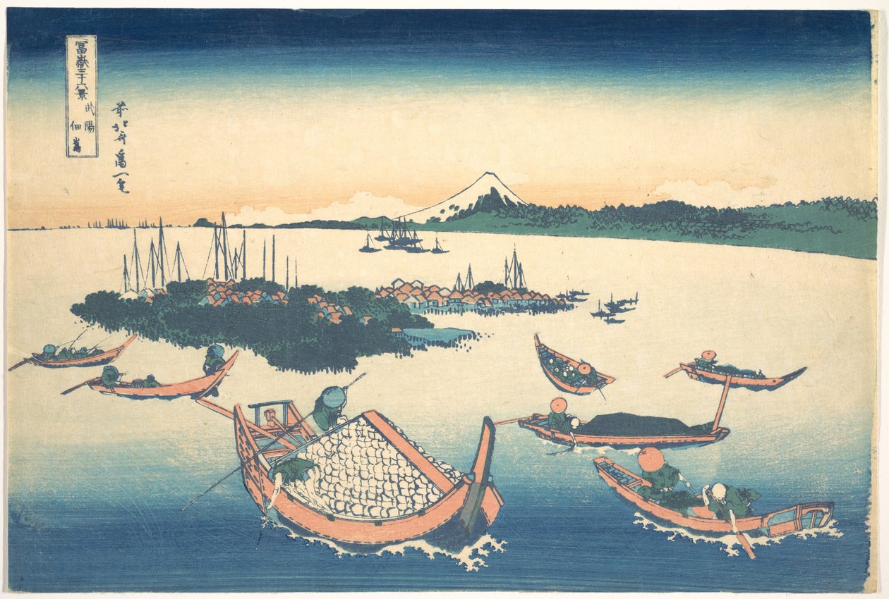 Tsukudajima i provinsen Musashi (Buyō Tsukudajima), ur serien ”De trettiosex vyerna av berget Fuji” (Fugaku sanjūrokkei) av Katsushika Hokusai