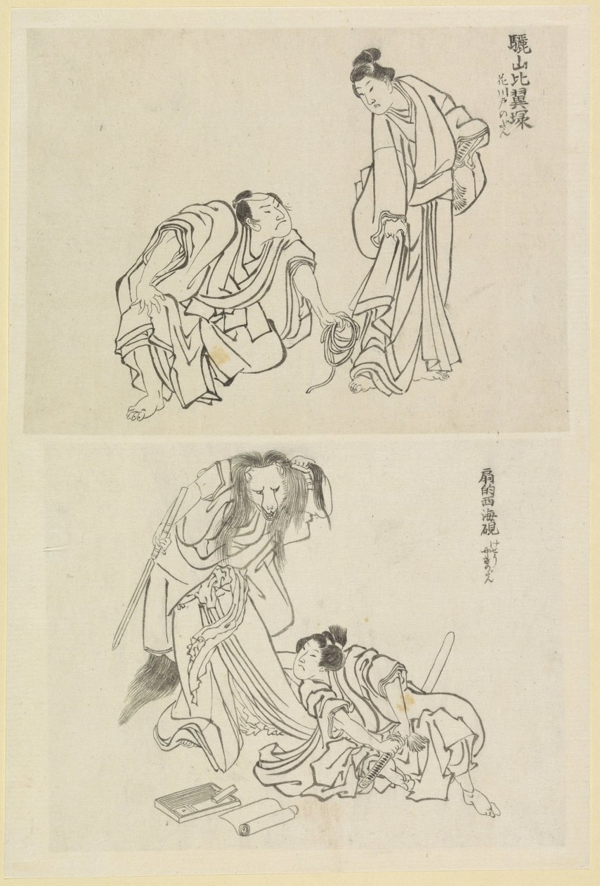 Två scenscener, en med en man och en kvinna och en med en man och en rävkvinna av Katsushika Hokusai