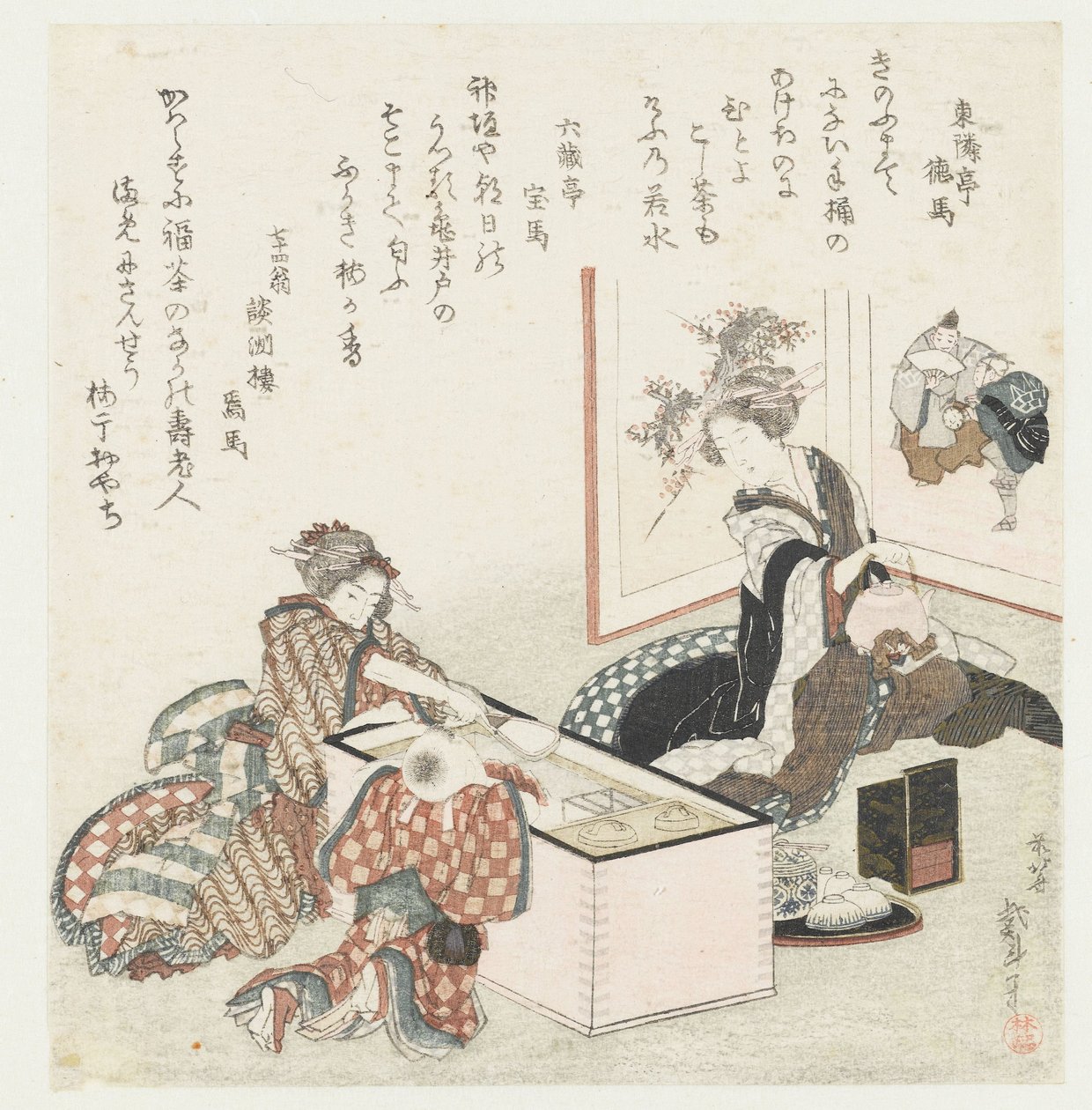 Två kvinnor och en pojke vid skavskålen av Katsushika Hokusai
