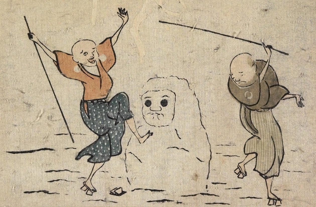 Två blinda män och snögubbe av Katsushika Hokusai