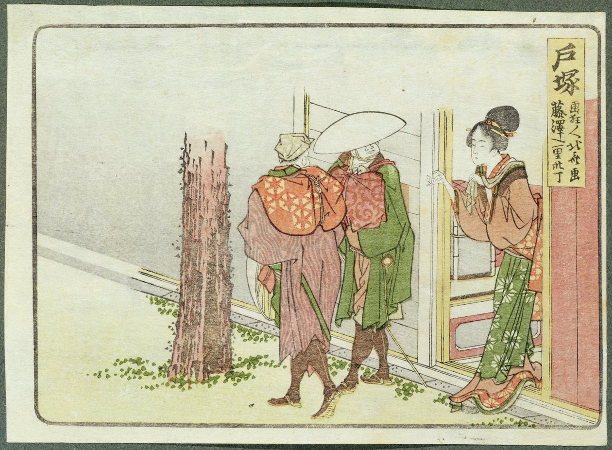 Två resenärer som frågar efter vägbeskrivning, Totsuka, Tokaido (träblocktryck) av Katsushika Hokusai