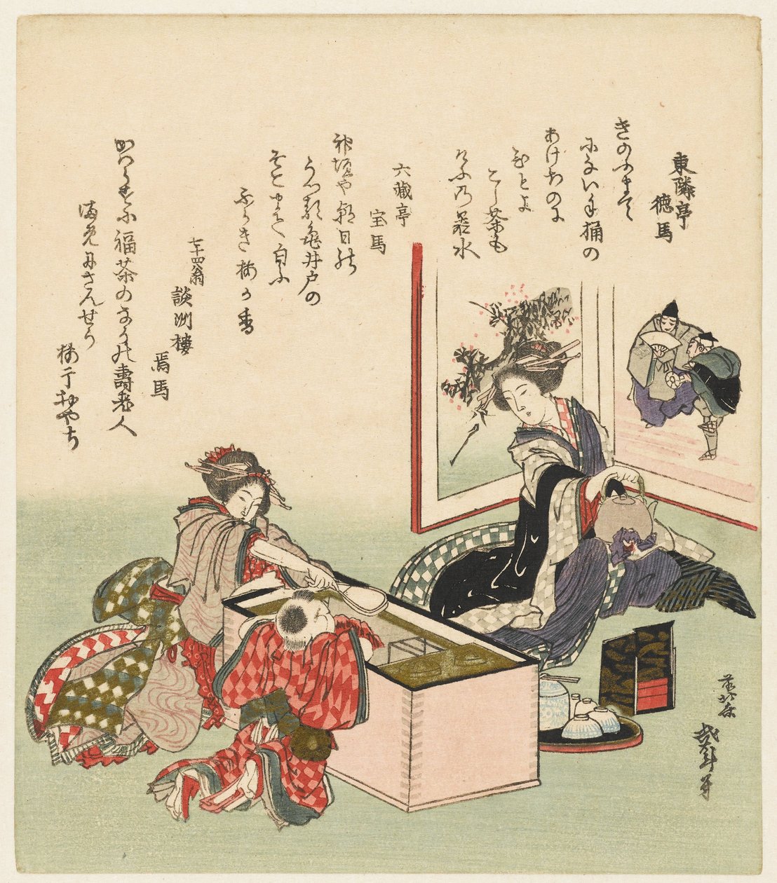 Två kvinnor och en pojke som sitter vid en brazier av Katsushika Hokusai