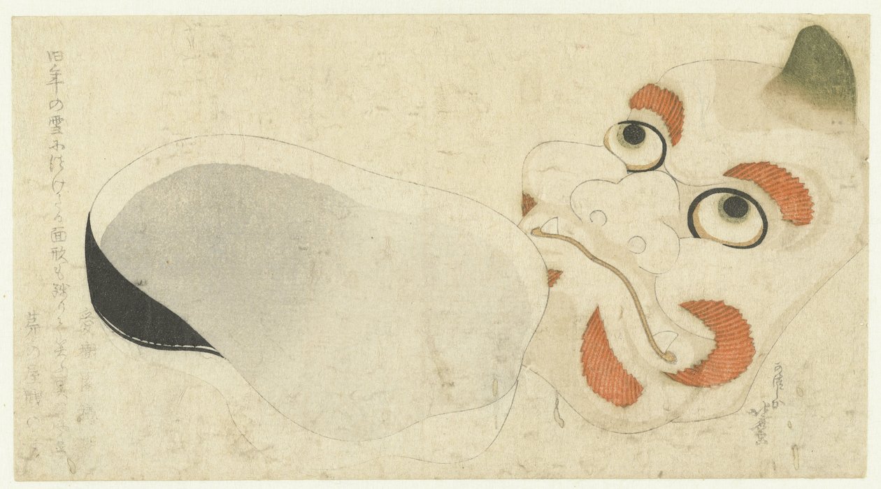 Två masker av Katsushika Hokusai