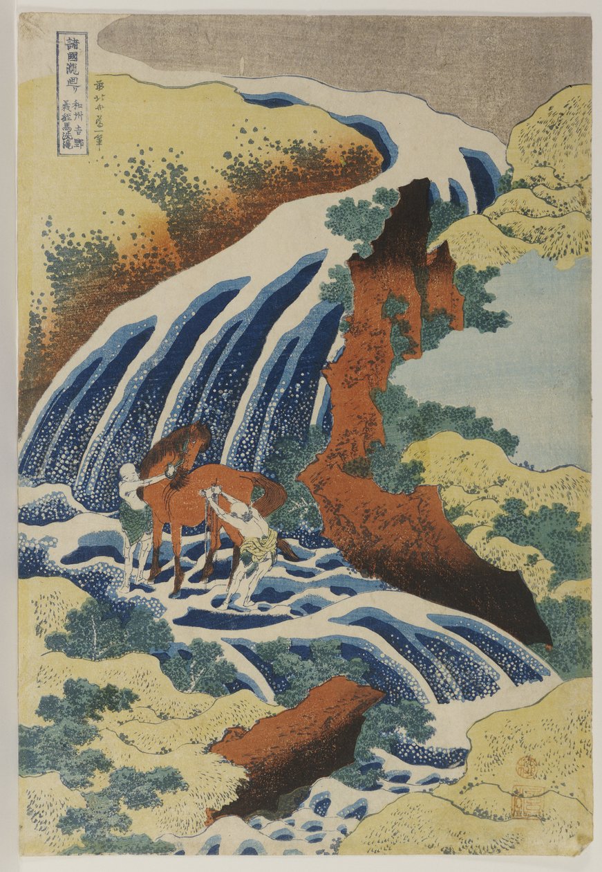 Två män som tvättar en häst i ett vattenfall av Katsushika Hokusai
