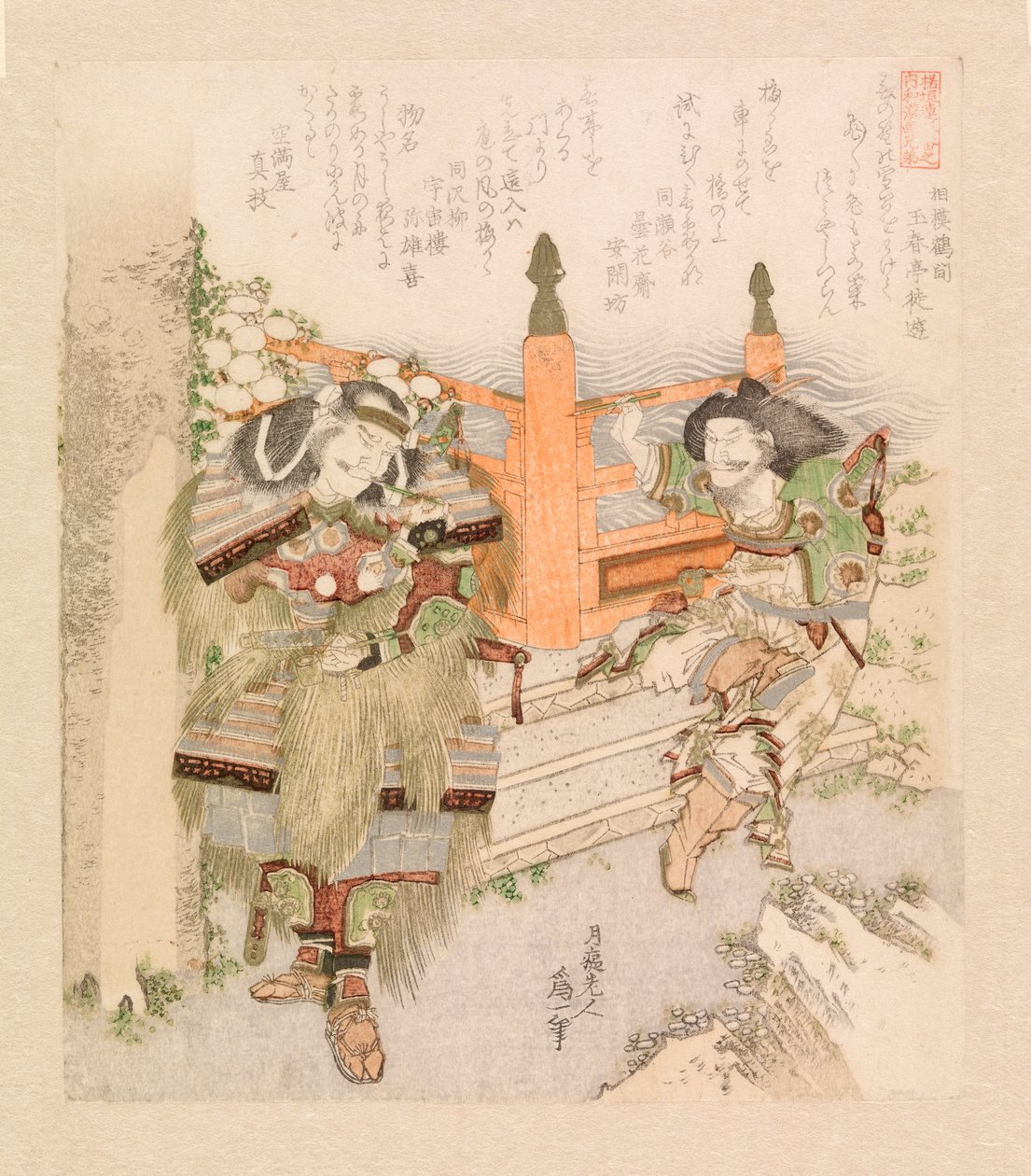 Två krigare röker pipa vid ett brofäste, ca 1825 (färgträsnitt) av Katsushika Hokusai