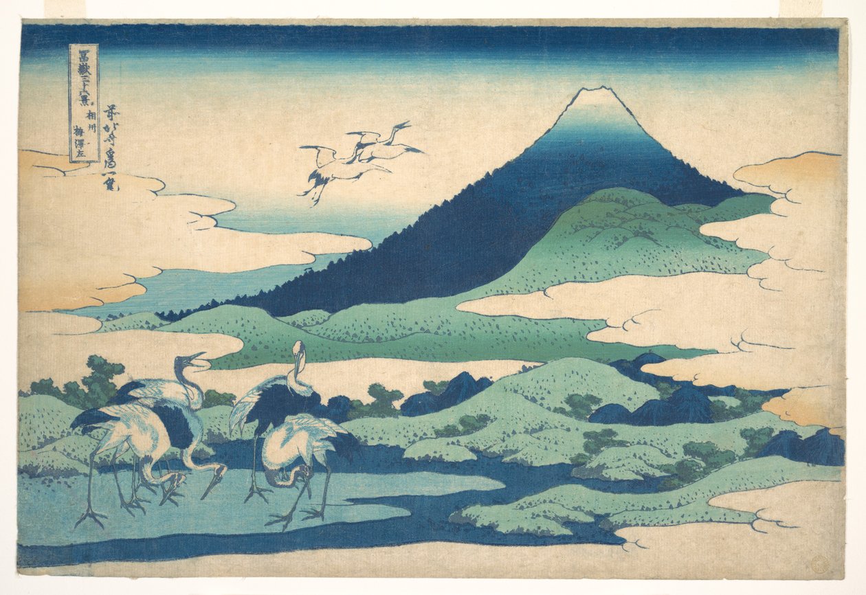 ”Umezawa-herrgården i Sagami-provinsen”, ur serien ”De trettiosex vyerna av berget Fuji” (Fugaku sanjūrokkei, Sōshū Umezawa zai) av Katsushika Hokusai