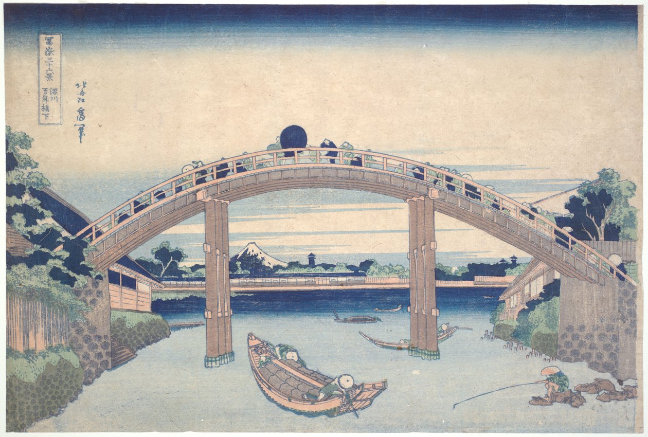 Under Mannen-bron vid Fukagawa, ur serien ”Trettiosex vyer av berget Fuji” av Katsushika Hokusai