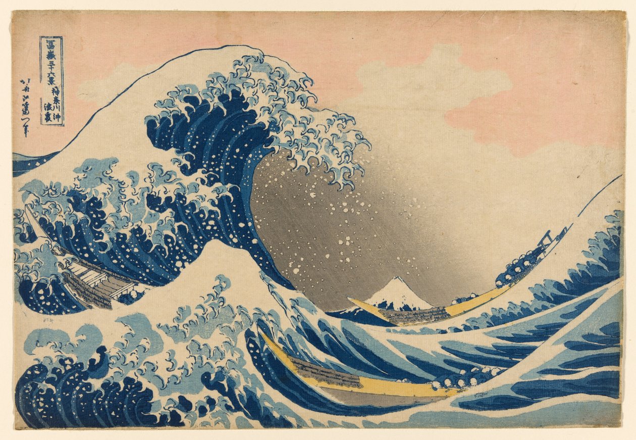Under vågen utanför Kanagawa (Kanagawa oki nami ura), även känd som The Great Wave, från serien "Thirty-Six Views of Mount Fuji (Fugaku sanjurokkei)" av Katsushika Hokusai