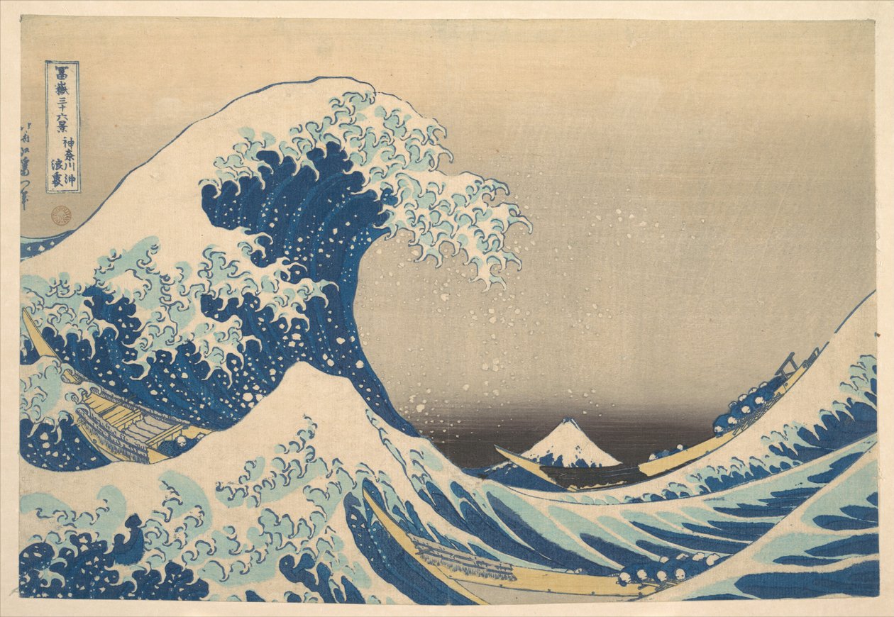 ”Under vågen utanför Kanagawa” (Kanagawa oki nami ura), även känd som ”Den stora vågen”, ur serien ”Trettiosex vyer av berget Fuji” (Fugaku sanjūrokkei) av Katsushika Hokusai