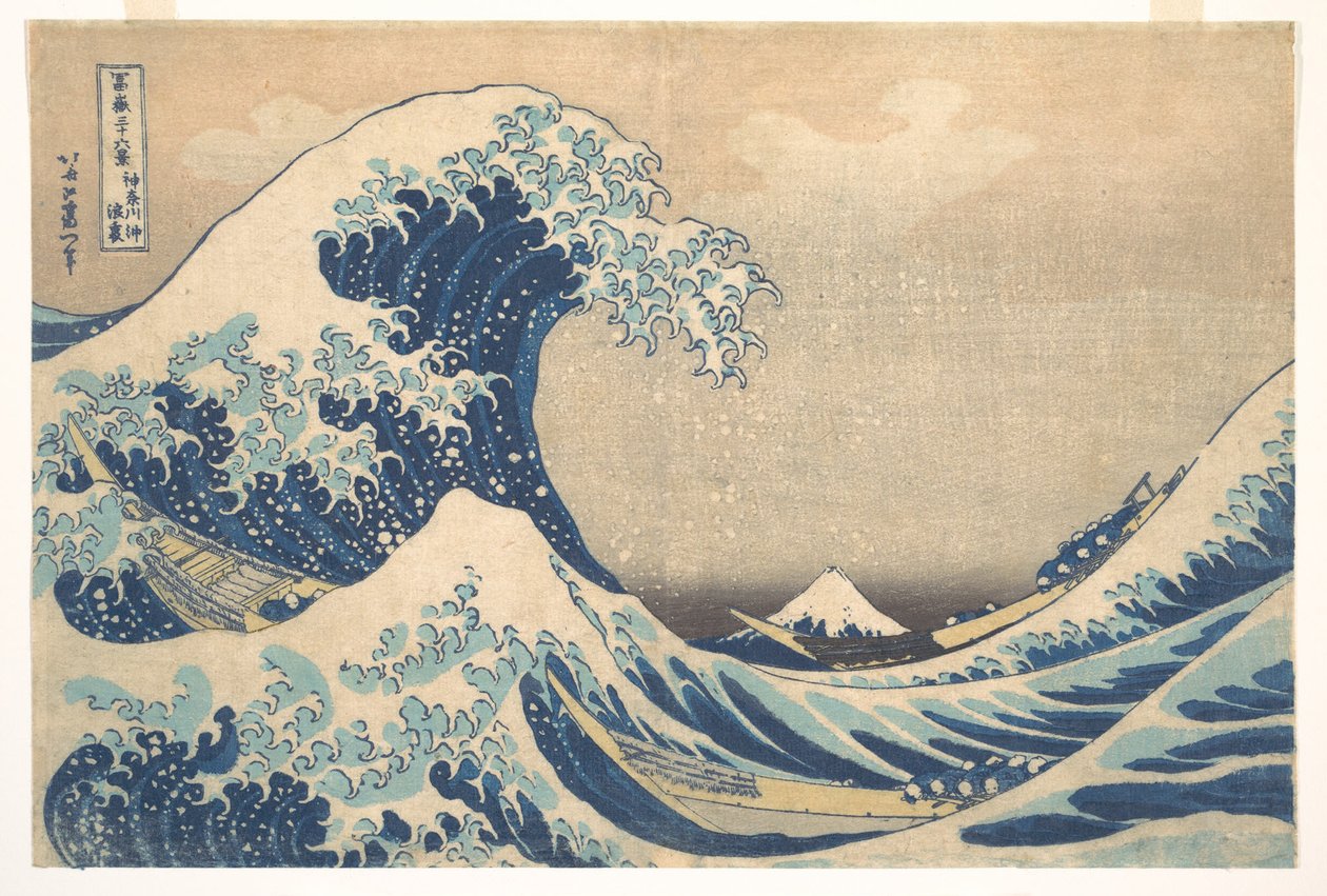 ”Under vågen utanför Kanagawa” (Kanagawa oki nami ura), även känd som ”Den stora vågen”, ur serien ”Trettiosex vyer av berget Fuji” (Fugaku sanjūrokkei) av Katsushika Hokusai
