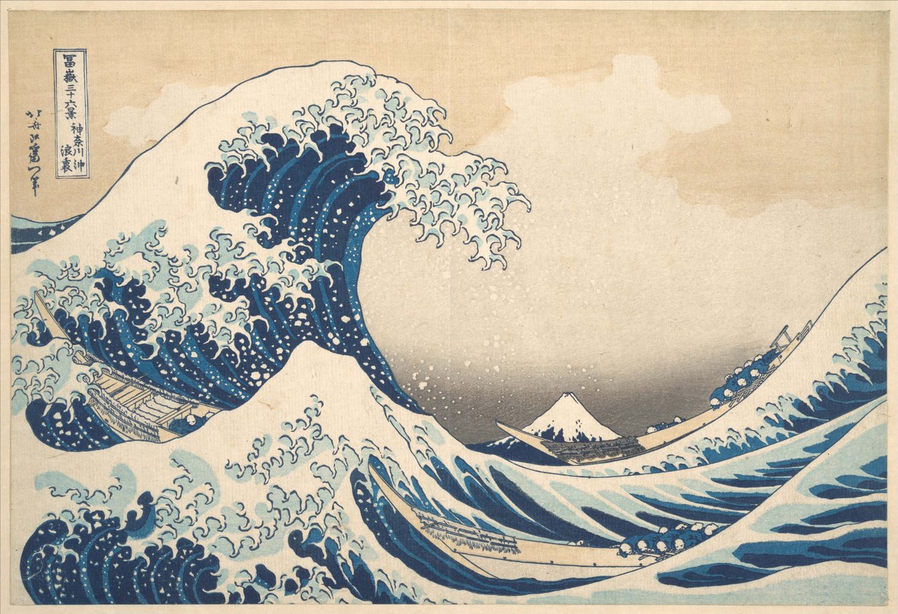 ”Under vågen vid Kanagawa” (Kanagawa oki nami ura), även kallad ”Den stora vågen”, ur serien ”Trettiosex vyer av berget Fuji” (Fugaku sanjūrokkei) av Katsushika Hokusai