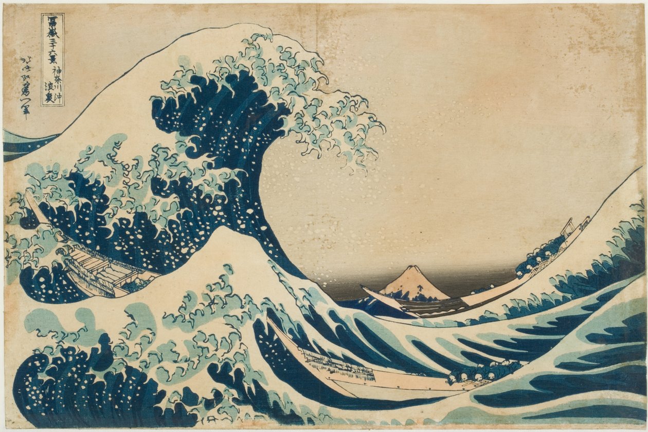 Under the Wave off Kanagawa (träblocktryck) av Katsushika Hokusai