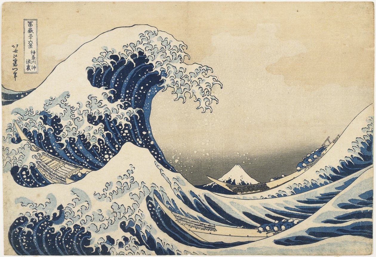 Under vågen utanför Kanagawa, 1831-34 (färgsnitt) av Katsushika Hokusai