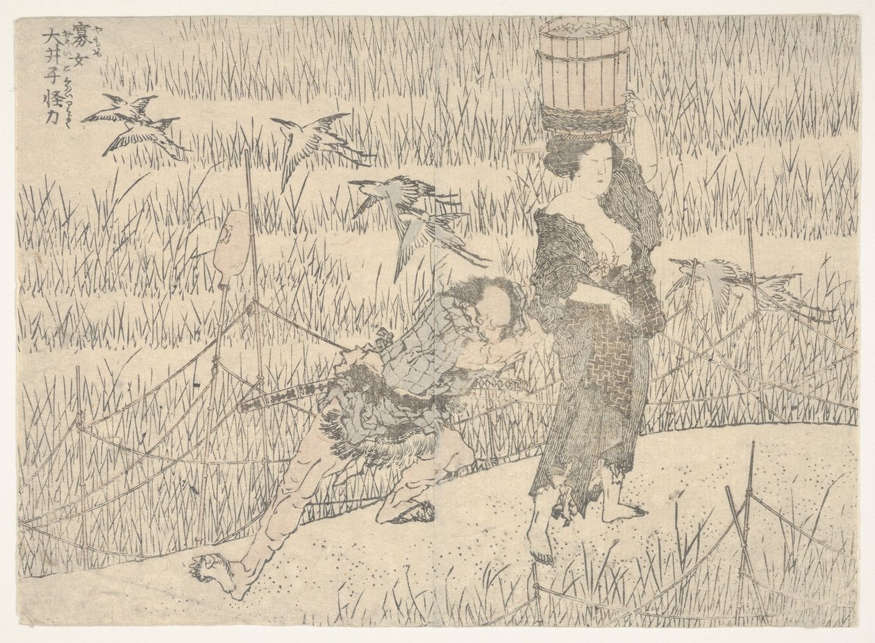 Utan titel av Katsushika Hokusai
