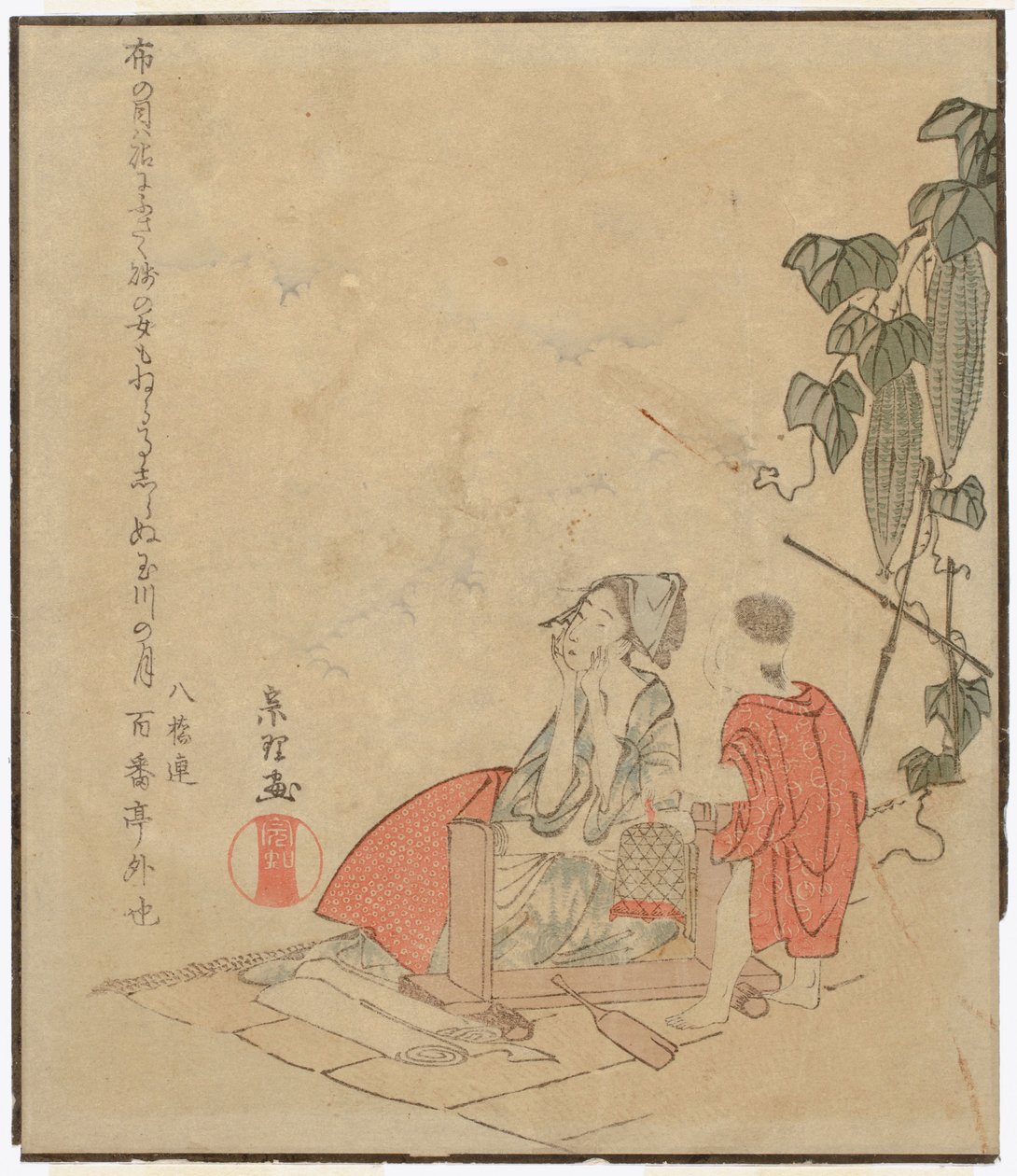 Utan titel av Katsushika Hokusai