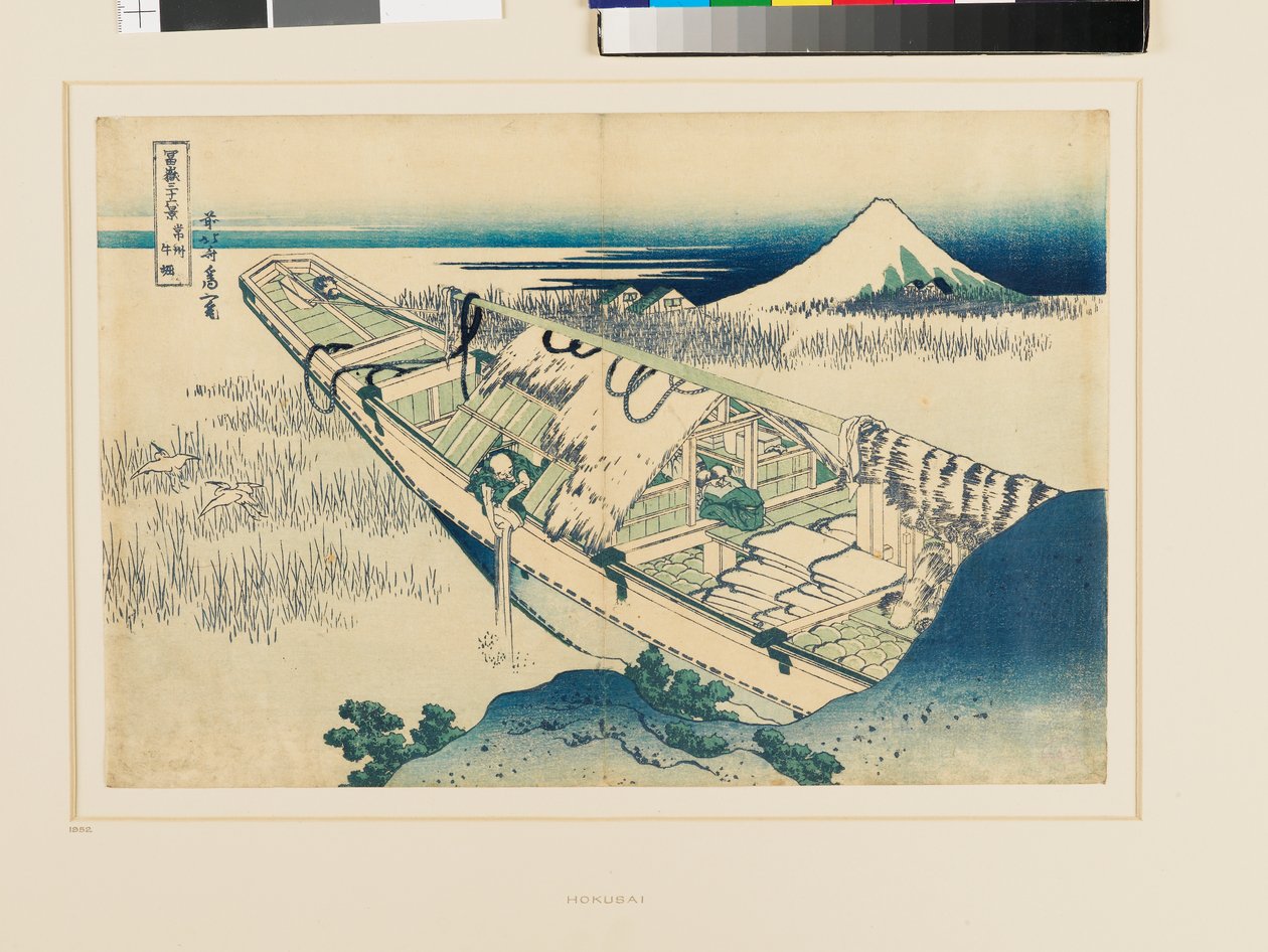 Ushibori, Hitachiprovinsen av Katsushika Hokusai