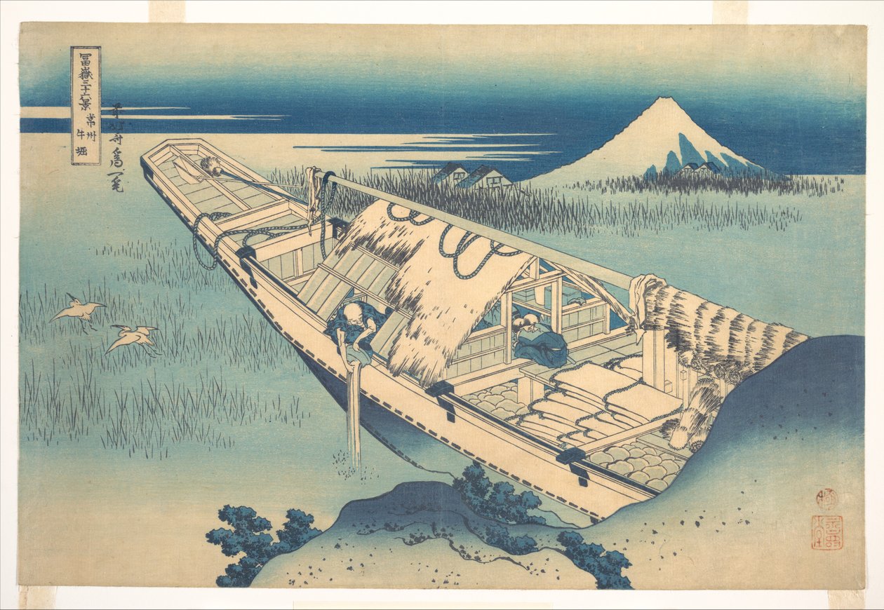Ushibori i provinsen Hitachi (Jōshū Ushibori), ur serien ”De trettiosex vyerna av berget Fuji” (Fugaku sanjūrokkei) av Katsushika Hokusai