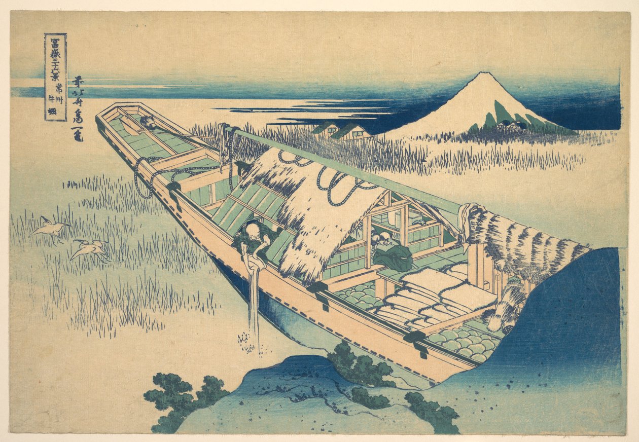Ushibori i provinsen Hitachi (Jōshū Ushibori), ur serien ”De trettiosex vyerna av berget Fuji” (Fugaku sanjūrokkei) av Katsushika Hokusai