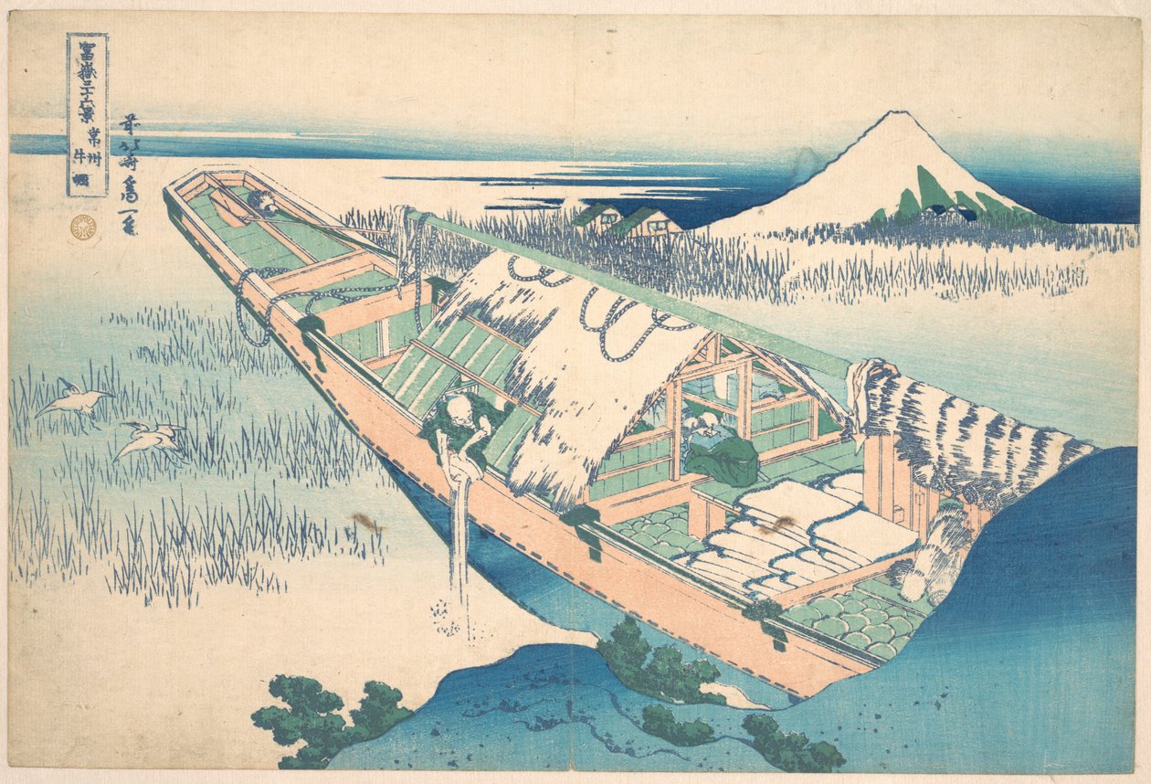 Ushibori i provinsen Hitachi (Jōshū Ushibori), ur serien ”De trettiosex vyerna av berget Fuji” (Fugaku sanjūrokkei) av Katsushika Hokusai