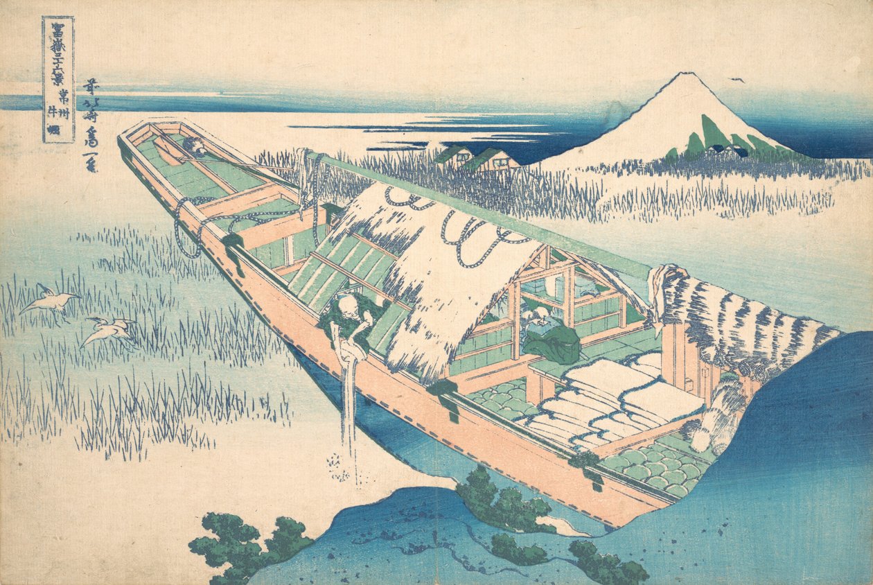 Ushibori i Hitachi-provinsen Joshu Ushibori, från serien Thirty-six Views of ..., ca. 1830-32. av Katsushika Hokusai