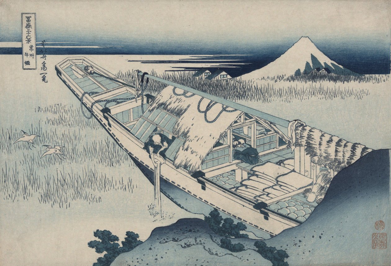 Ushibori i Hitachi-provinsen, ur serien ”De trettiosex vyerna av berget Fuji” av Katsushika Hokusai