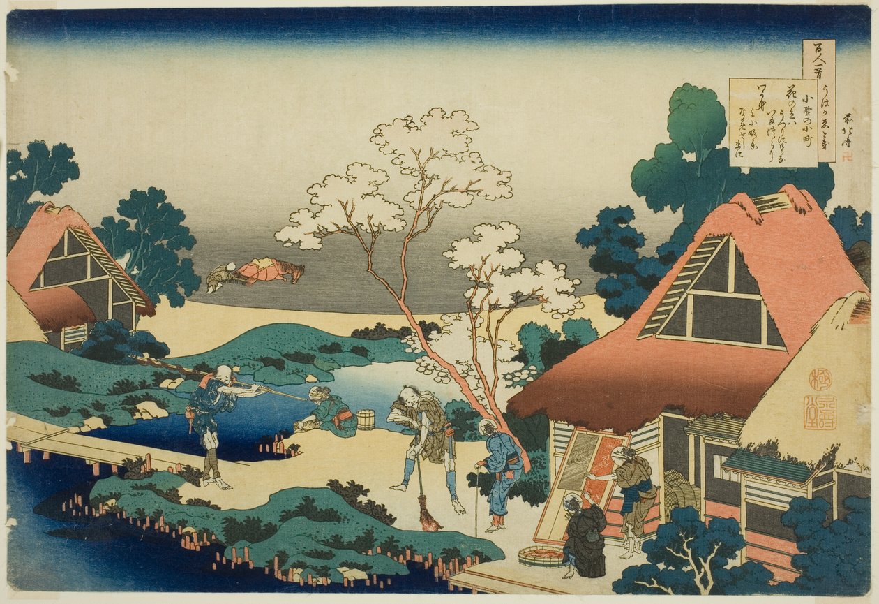 Fåfängas fåfänga av Katsushika Hokusai