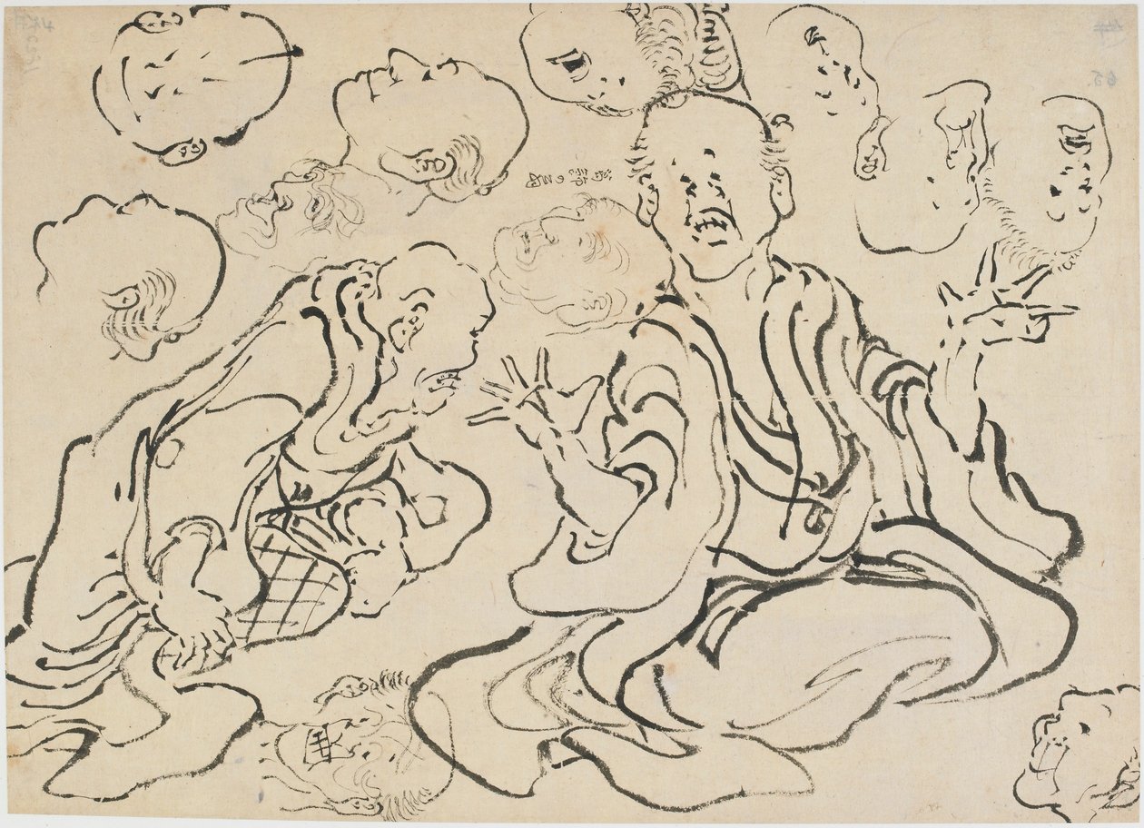 Olika ansikten, Edo-period, ca. 1830. av Katsushika Hokusai