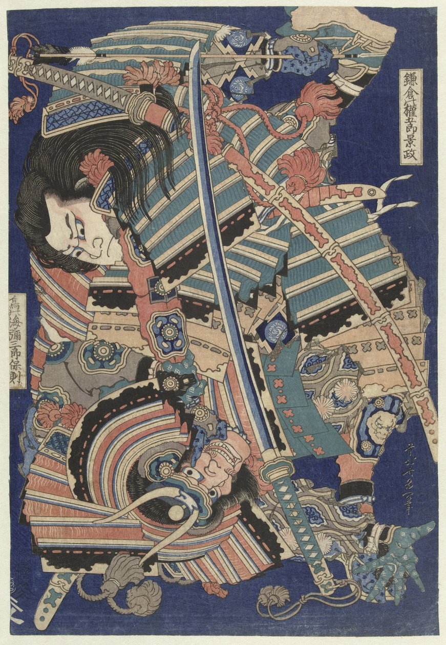 Kämpande hjältar av Katsushika Hokusai