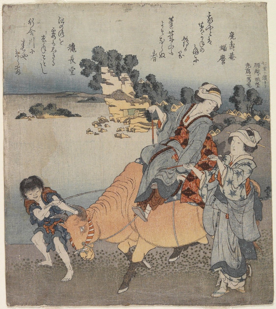 Utsikt från Quality League Beach, 1820-1834 av Katsushika Hokusai