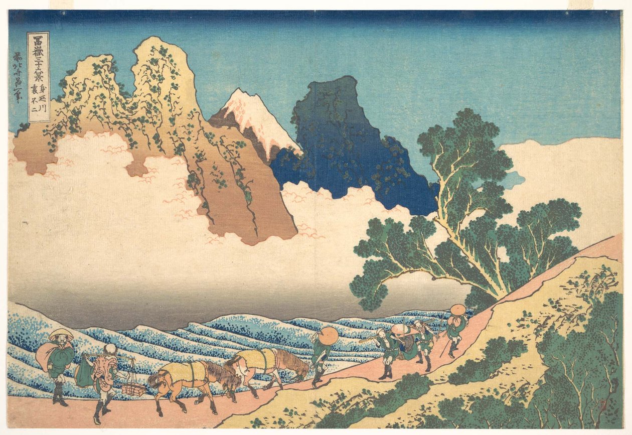 Utsikt över Fuji från andra sidan, sett från Minobu-floden (Minobugawa ura Fuji), ur serien ”De trettiosex vyerna av berget Fuji” (Fugaku sanjūrokkei) av Katsushika Hokusai