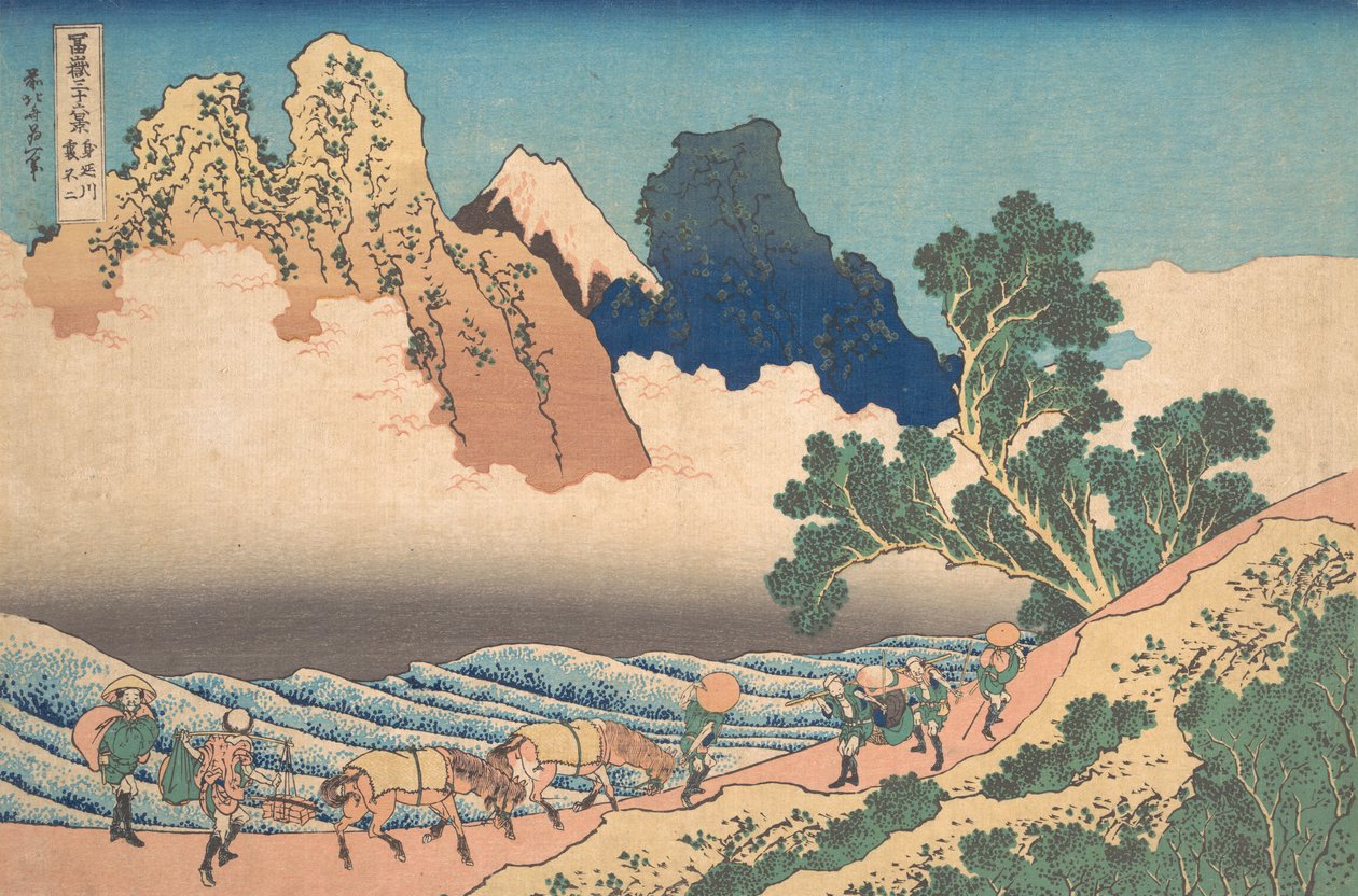 Utsikt från andra sidan Fuji från Minobu-floden Minobugawa ura Fuji, från ..., ca. 1830-32. av Katsushika Hokusai