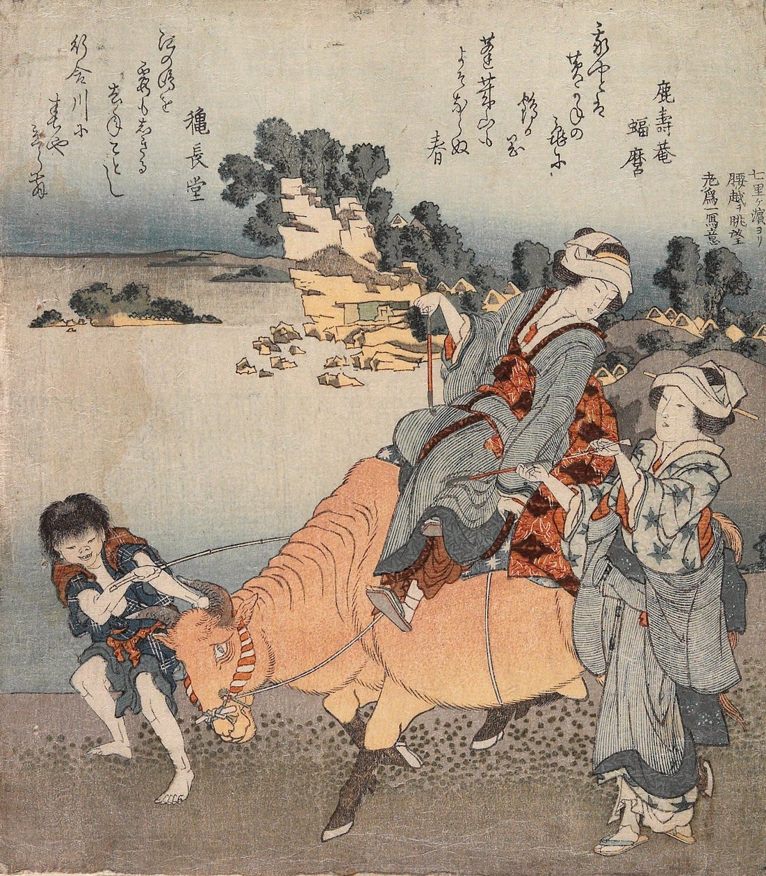 Utsikt över Koshigoe från Shichiri-ga-hama av Katsushika Hokusai