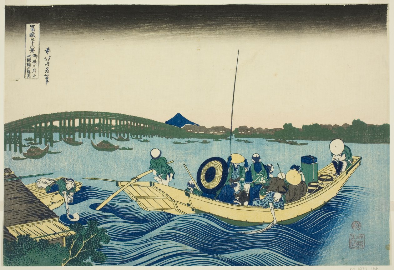 Se solnedgången över Ryogoku-bron från Onmaya Embankment (Onmayagashi yori Ryogokubashi sekiyo o miru), från serien "Thirty-six Views of Mount Fuji (Fugaku sanjurokkei)" av Katsushika Hokusai