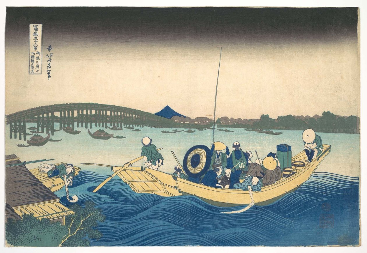 Utsikt över solnedgången över Ryōgoku-bron från Onmaya-stranden (Onmayagashi yori Ryōgokubashi sekiyō o miru), ur serien ”De trettiosex vyerna av berget Fuji” (Fugaku sanjūrokkei) av Katsushika Hokusai